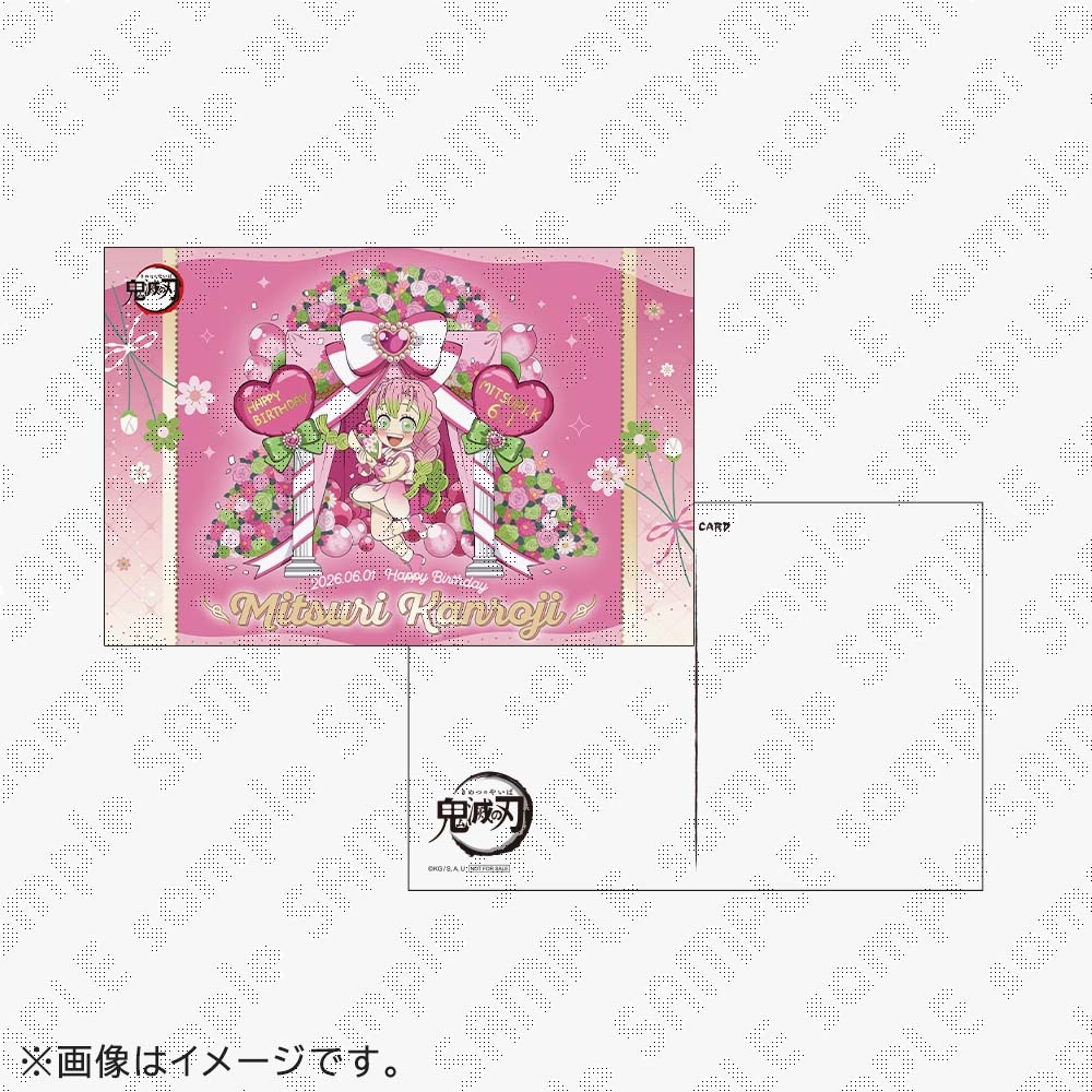 さらに、ufotable Cafe TO GO、ufotable DINING各店舗、ufotableCINEMA