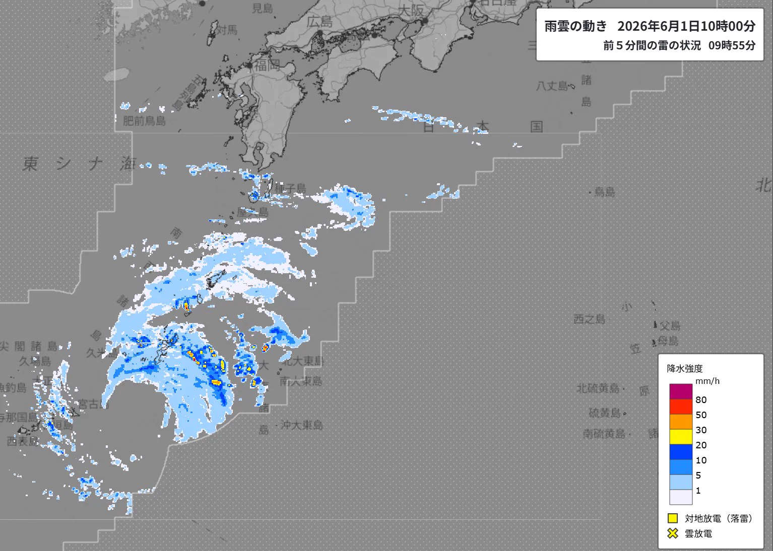 台風科学技術研究センターTRC【公式】@横浜国立大学IMS on X: 