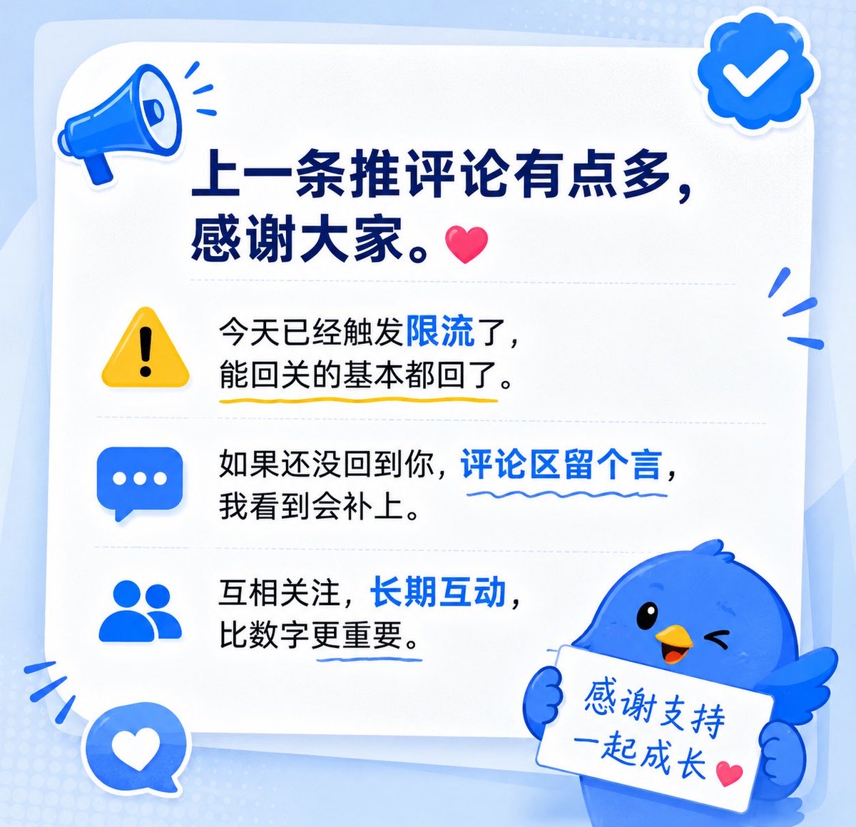 黑皮衣 tweet media