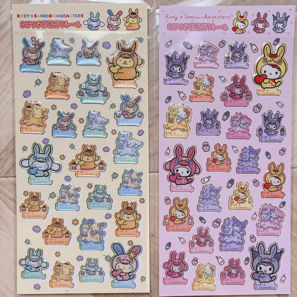 CubixInfo's tweet photo. ぷっっっくり！きらっきら！✨

✅ RODY×サンリオキャラクターズ キラフチ樹脂もりシール

webのほうは売切れとなってしまいました...！店舗さんによってはまだ出会えるかも...！
#シル活 https://t.co/i0N0DmlzbI