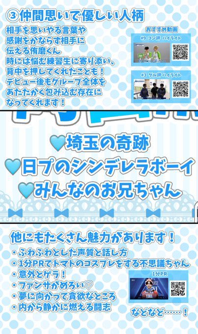 🗝 tweet media