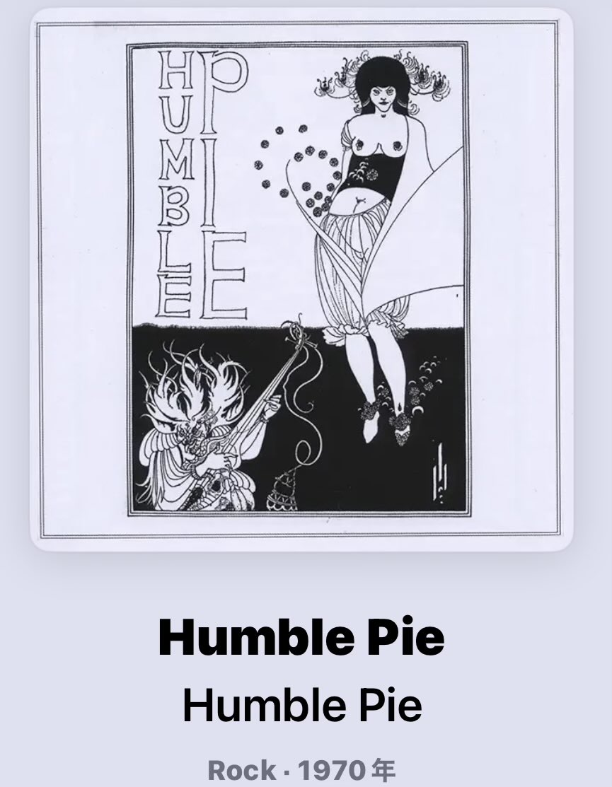 badcom1960's tweet photo. 本日の愛聴盤
Humble Pie 
Humble Pie
ハンブルパイの3rd”大地と海の歌”。この頃はスティーブマリオットとピーターフランプトンという異質の2枚看板のバランスが取れてた。以降はスティーブ中心に胃もたれしそうに黒くて重い音になっていく。後にバンドを離れるピーターは明るいライヴで大ブレイク。 https://t.co/Uyw2CtHT4U