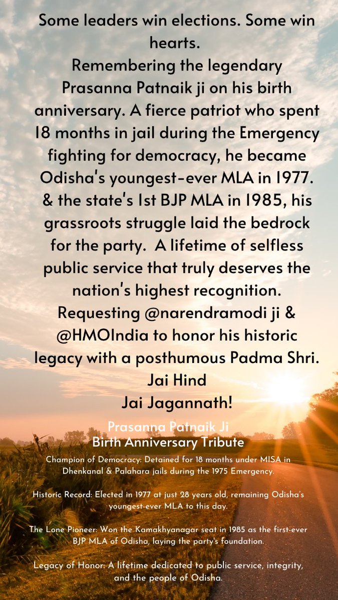 visheshan's tweet photo. From 18 months in prison during the Emergency to setting an unbroken record as Odisha's youngest MLA, n serving as the 1st ever BJP MLA of the state, his life was pure sacrifice. Moments with Atal ji says all
His legacy deserves a posthumous Padma Shri. @HMOIndia @narendramodi 🙏 https://t.co/9LYEcZpl3E