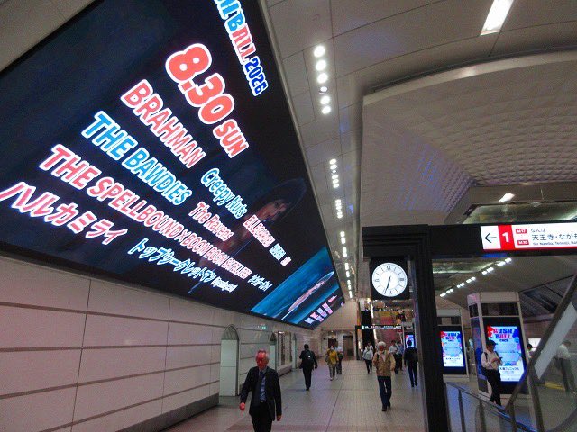 RUSH_BALL's tweet photo. おはようございます
今日から一週間、巨大なビジョンで流れます！ https://t.co/eBNcDaPPaA