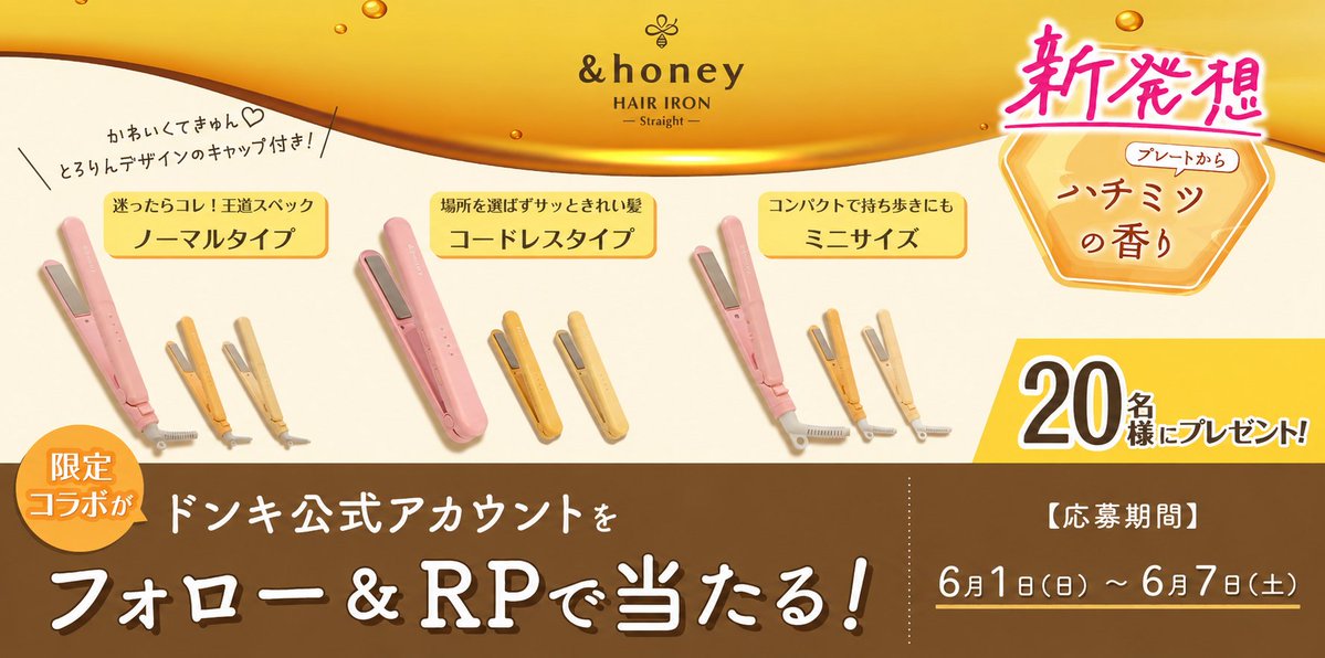 せんとろ (@qRVJxUDDYEYl9RU) / Posts / X