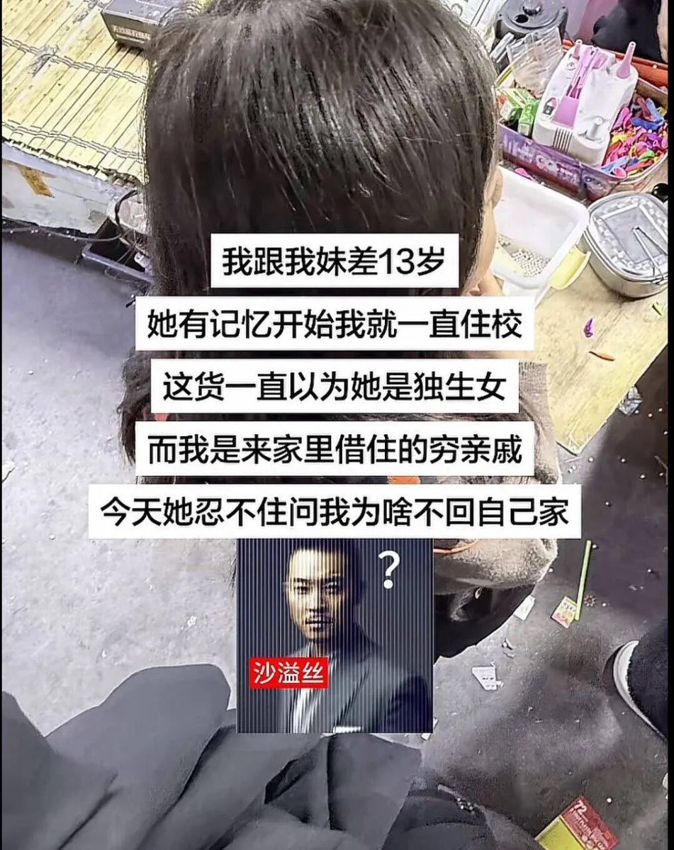雲鳩 tweet media