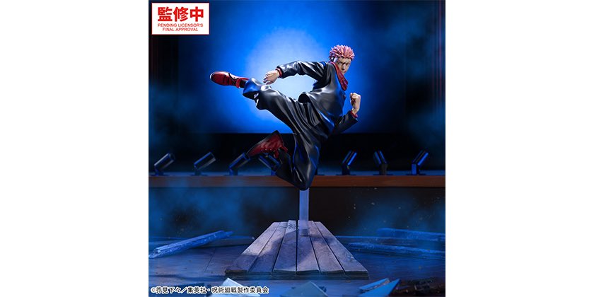 2026年11月発売最新プライズ 呪術廻戦 死滅回游 Luminasta ‐虎杖悠仁