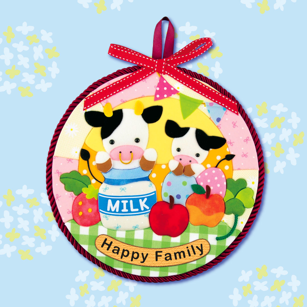 6月1日は世界牛乳の日 #WorldMilkDay🥛 ということで、さくらほりきり