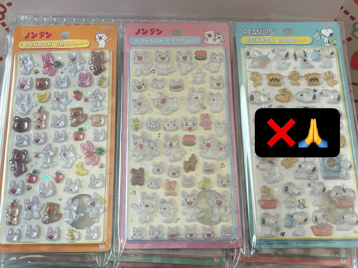 cochaco5's tweet photo. ボンボンドロップ　交換

しずくちゃんベビーのみるみるちゃんを求めています。写真のものと交換していただける方がいましたらよろしくお願いします🙇
また、とても難しいとは思いますが、代行してくださる方も探しております。　　

写真の他に、チョコミントを含むオリジナル新作4種もあります。 https://t.co/5V9jRavAdK