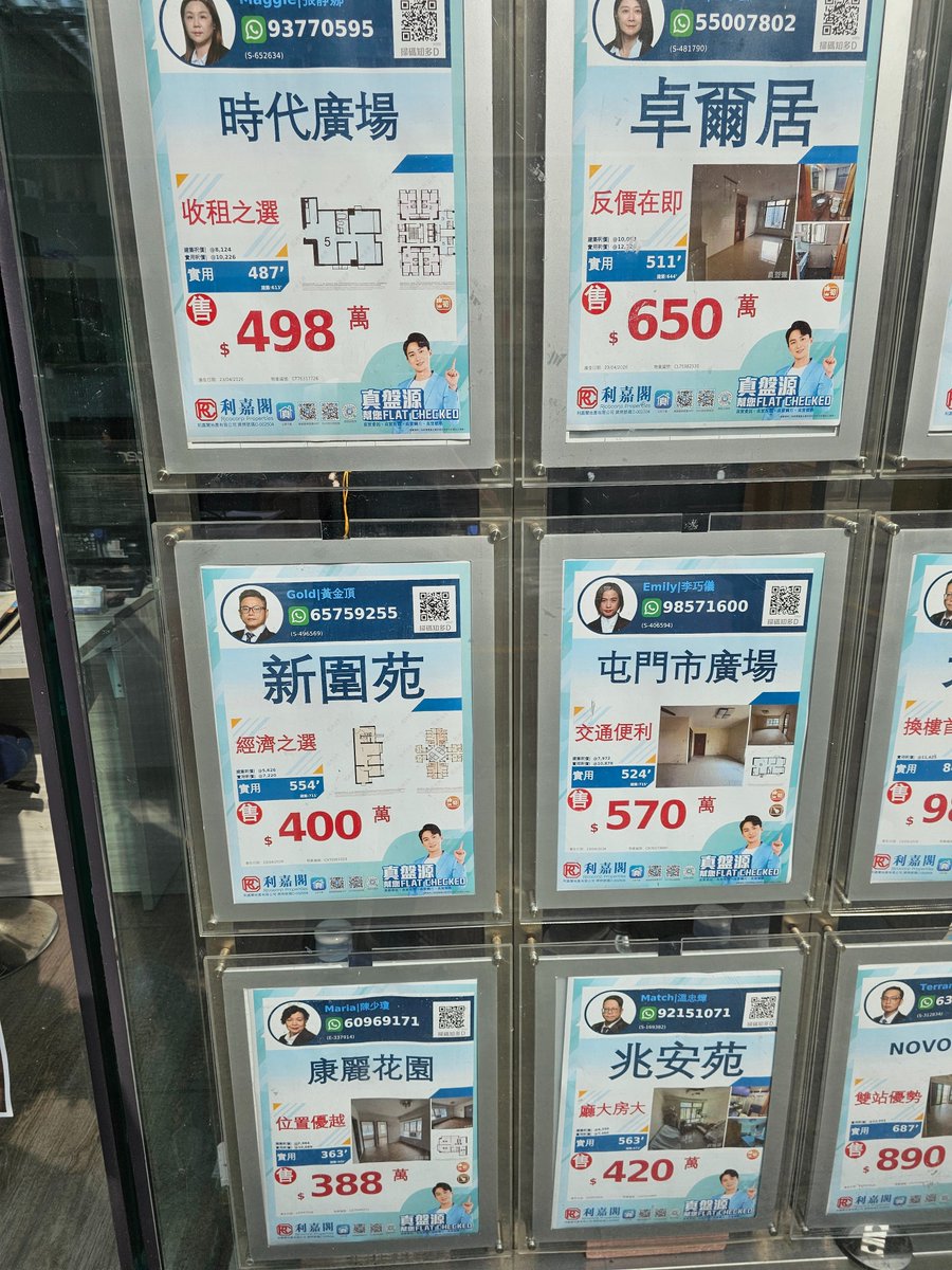 星野ふじ tweet media
