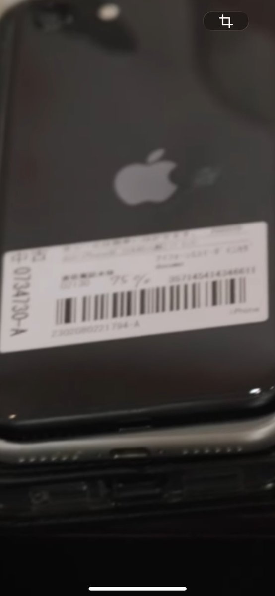 LGD821's tweet photo. REAL-Tの新曲MV、親の顔より見覚えのあるシールが貼られたiPhone出てきて草
全部SE2かな
https://t.co/a6eaoyswdU https://t.co/4m8cjf4P3M