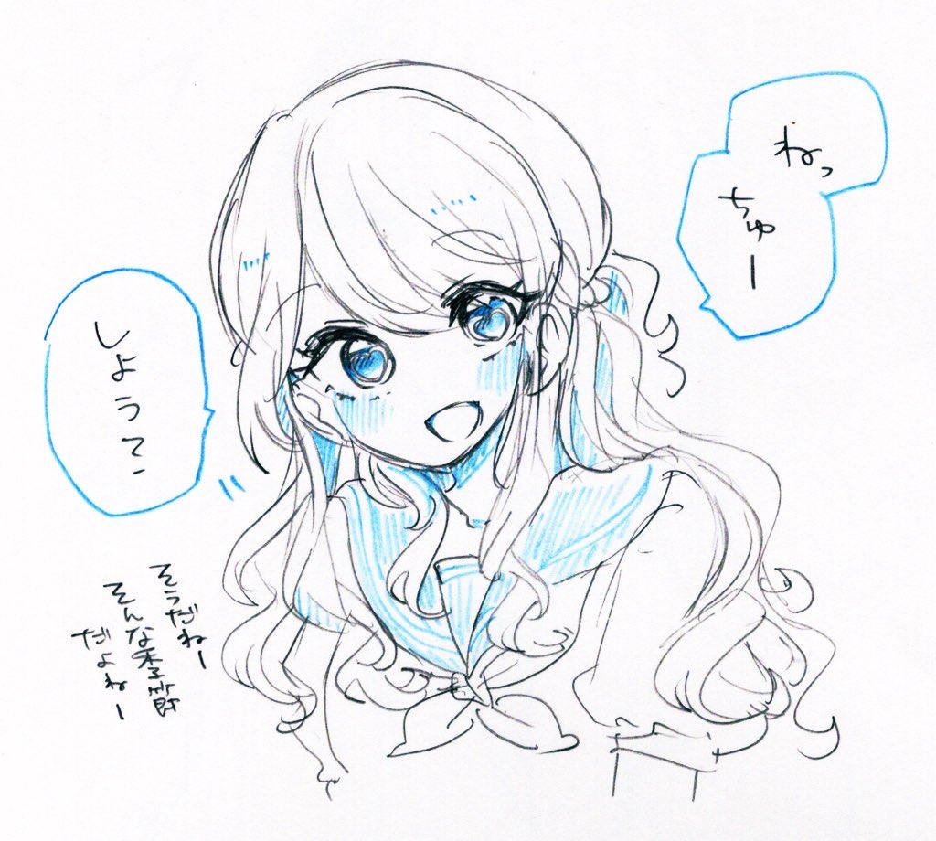 1jou_pro's tweet photo. 暑い季節になったので再掲 https://t.co/Dioo14pJGl