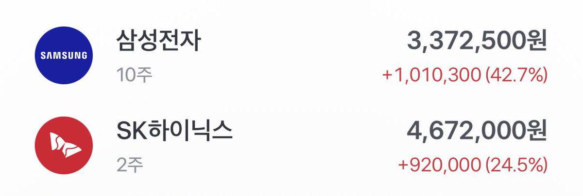 아롱🍀 tweet media