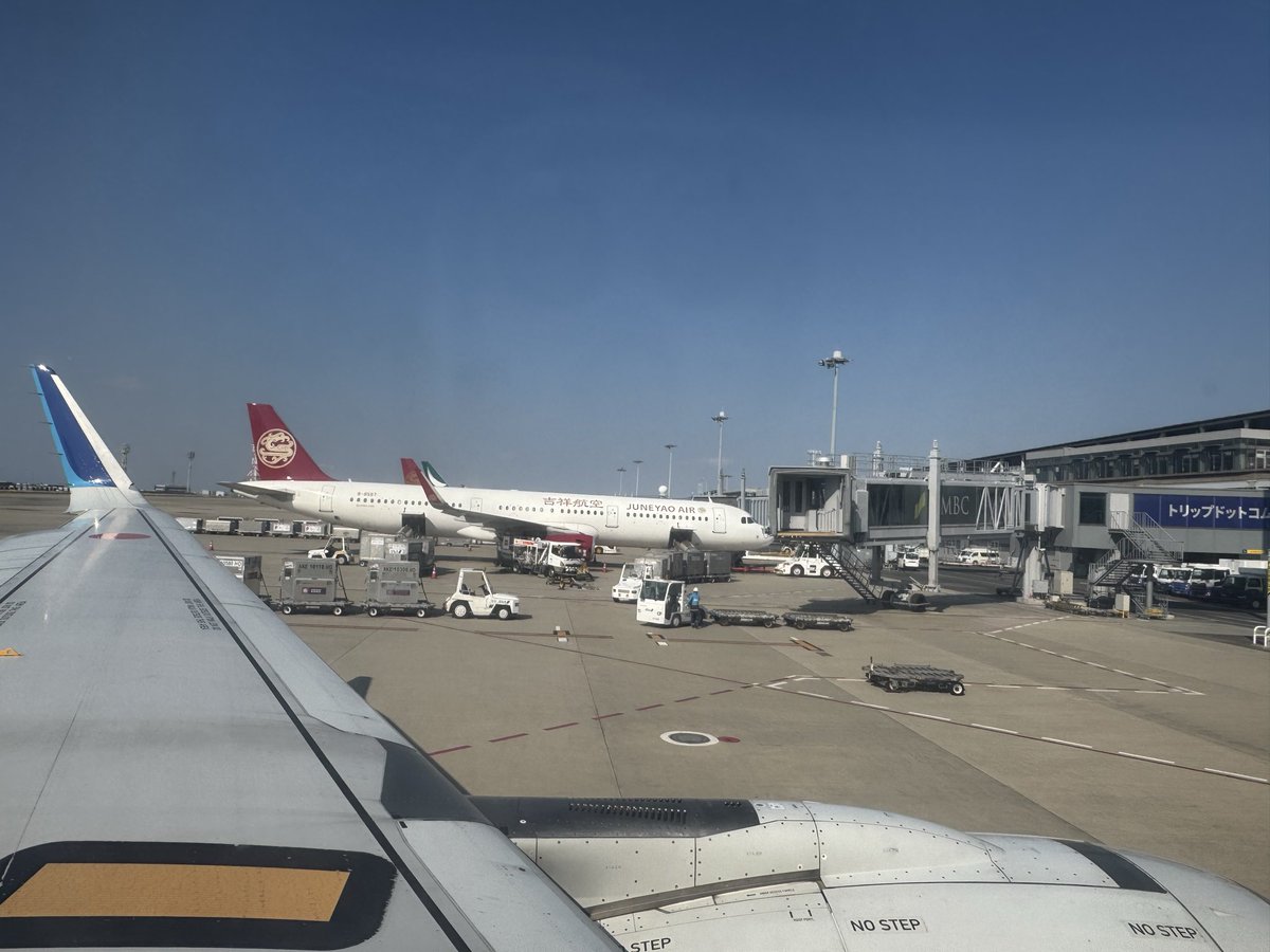 gigatech_group's tweet photo. おはようございます😃
今日の大阪は曇り🌥️

明日の飛行機で帰国予定でしたが、台風が近づいてきているので週末に帰国しました✨
しばらくの間、仕事しながらではありますが、久しぶりの日本を満喫したいと思います😁

本日もよろしくお願いします！
#企業公式が毎朝地元の天気を言い合う #上海 https://t.co/7ydJ4LBIfl