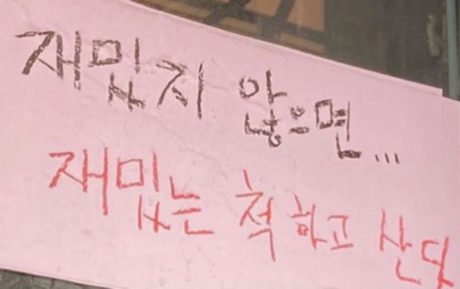 gunmandu__'s tweet photo. 저의 6월 마음가짐 스리슬쩍 놓고 갑니다..💛 https://t.co/06mgQtITMb