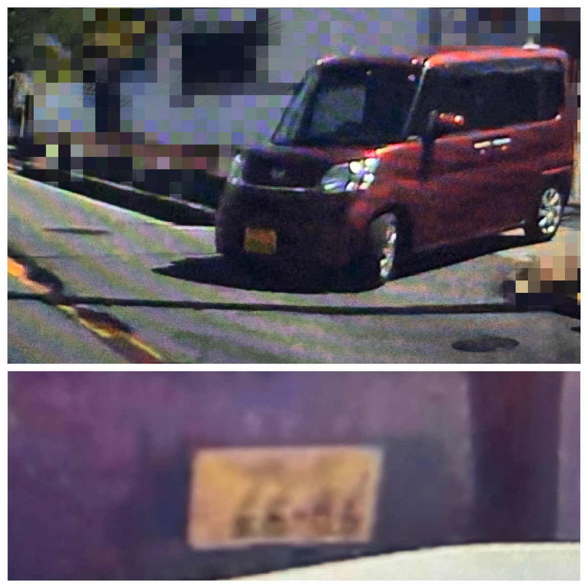 Miyu_dfk's tweet photo. 家の近くの右折する道でまた出てくる車が🟥🚗 6686😒
近くにいたカルト車
神戸6648 2829 7788 8158 1727 9434 221 3399
#エレクトロニック・ハラスメント
#集団リンチ #テロ組織
#外患誘致罪 #創価警察
#監視社会 #拷問罪
#顔認証誤登録
#Target_Individual
#ElonMusk
#DonaldTrump https://t.co/mskdzyxs98