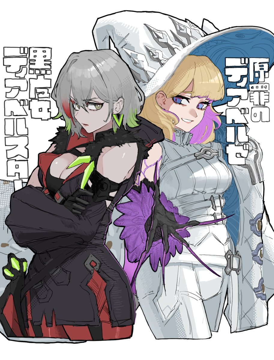 mougen_009's tweet photo. https://t.co/wZDnkmudne