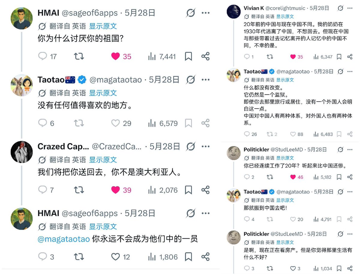 上官亂 tweet media