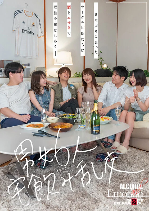 mnnrxx's tweet photo. 久しぶりの再会ってあるあるですよねｗｗ https://t.co/xBwZ7KkDqo