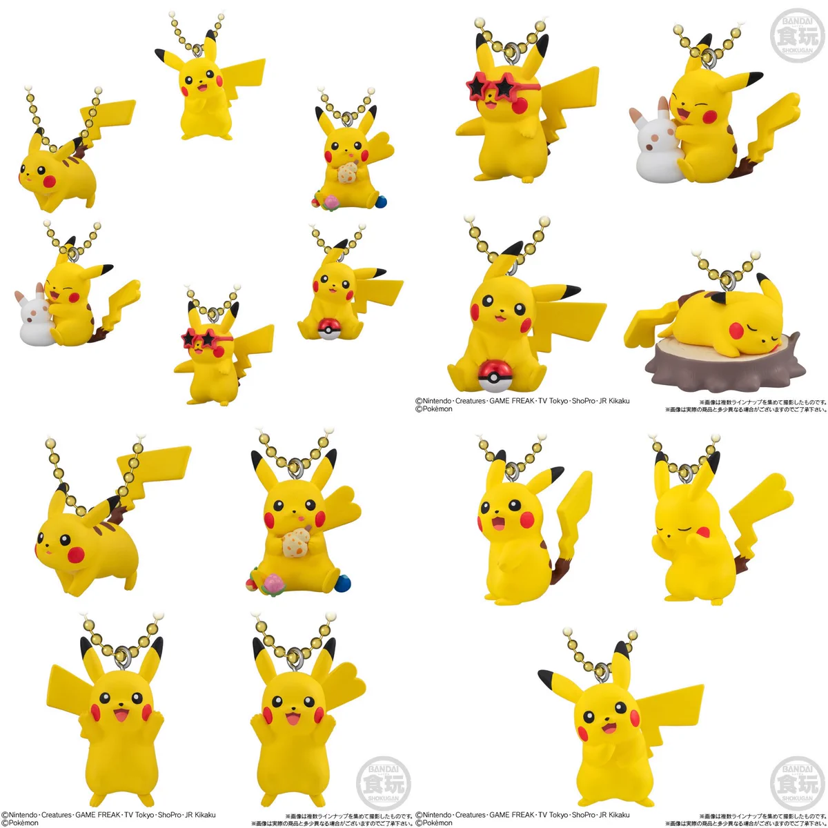 pokemon Pikachu Set ポケモンピカチュウだらけ　8個まとめ売り ポケゲトちゃんねる＠ポケモンカードまとめ on X: 