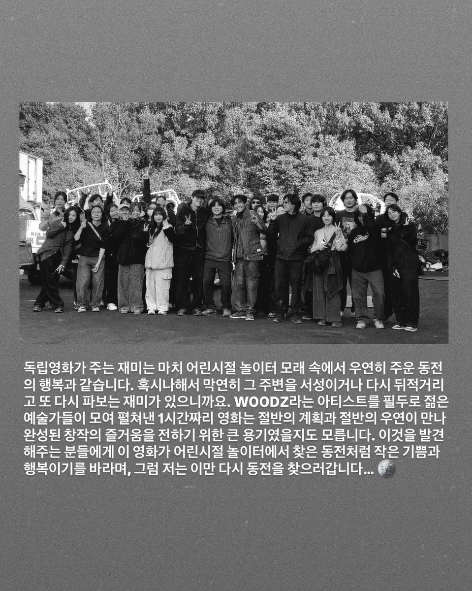 suesuerunee's tweet photo. 이랑씨 인스타그램 …

아 잠만 너무 아름다워서 울음이 안멈춤 ㅅㅂ https://t.co/7jnGlh0tuQ