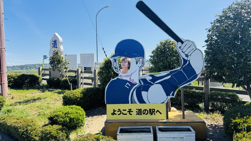 UreruNetAd's tweet photo. 弊社開発部 牧瀬のブログが公開されました！
是非ご覧ください。

▼ブログ
AIを使う人ほど、“人間力”が問われる時代になった話

https://t.co/lr31F6leKG https://t.co/s8ZCnfQJSr