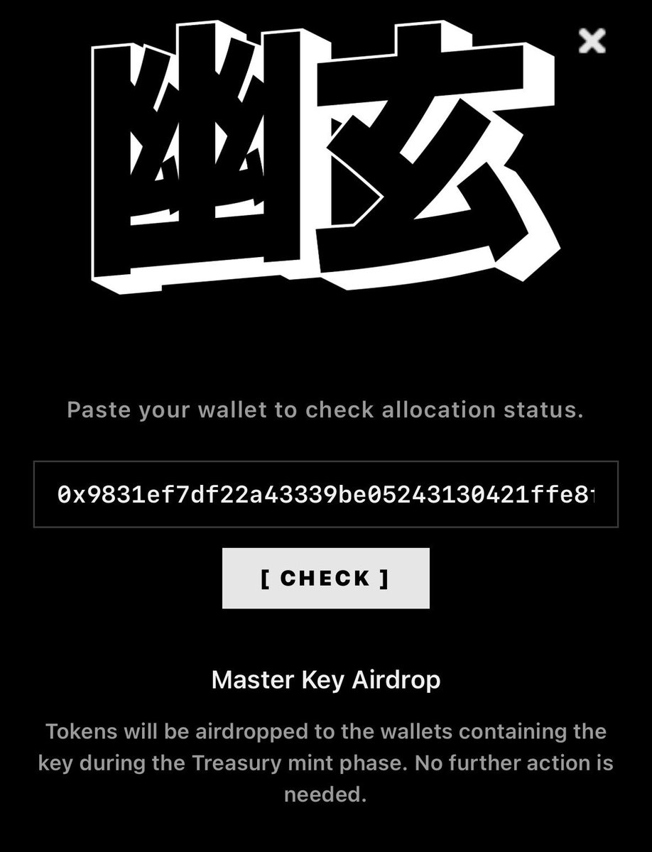 Mumonmo's tweet photo. Check your address 🗝️

Who are YŪGEN LEADERS ?

We are @yugen_gg https://t.co/9CcLsjIh8m