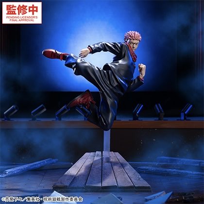 呪術廻戦 死滅回游 Luminasta ‐虎杖悠仁‐ セガより2026年11月頃