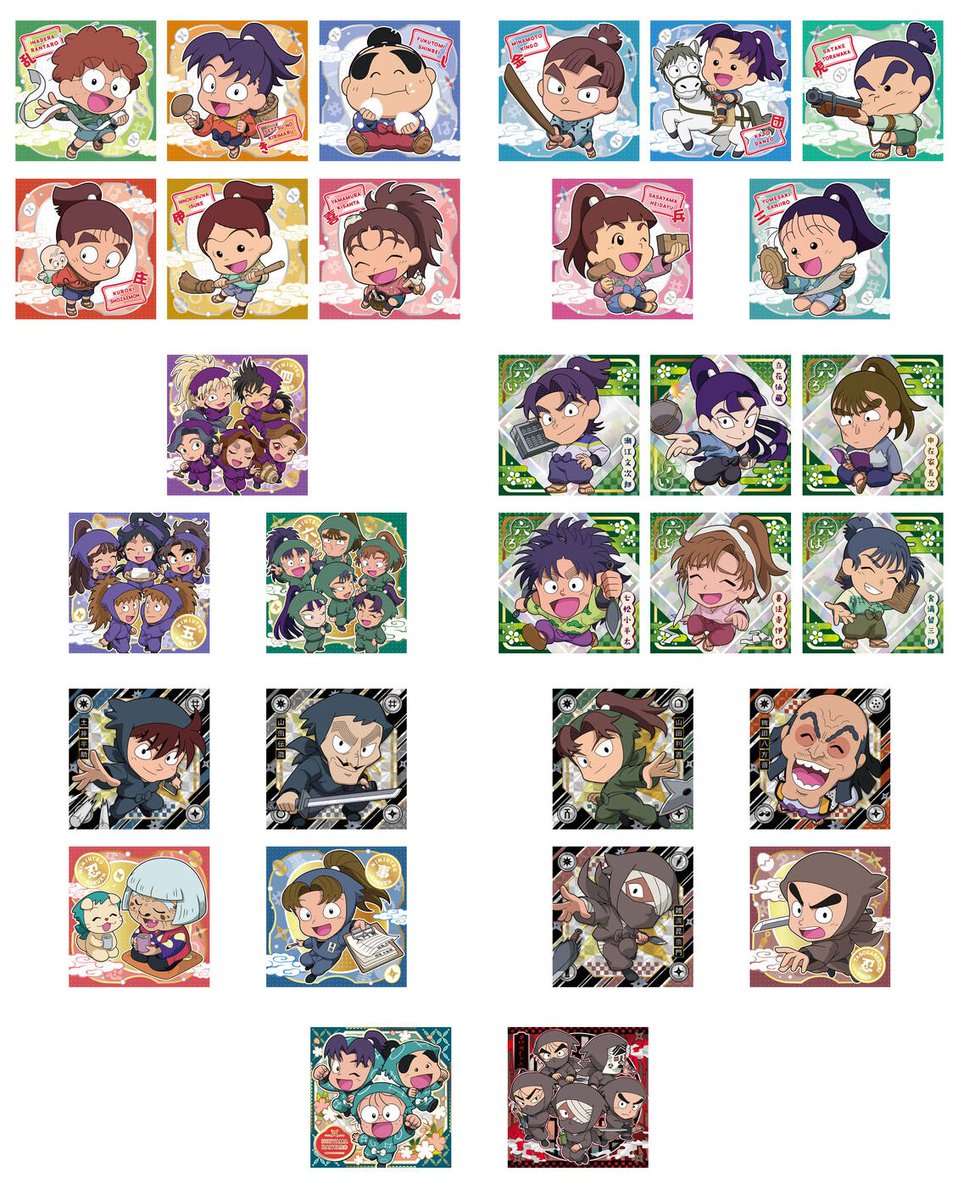 nintama_gc's tweet photo. 2026年6月29日発売

にふぉるめーしょん 忍たま乱太郎 シールウエハースの段

https://t.co/ipvrpnF1CI https://t.co/X6j28o18mu