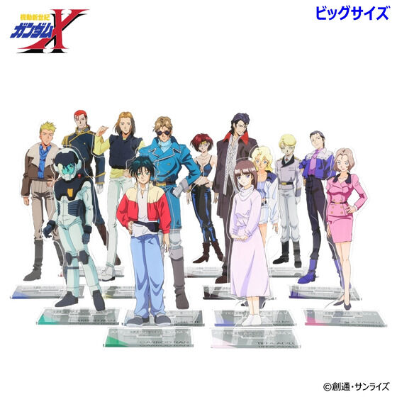 p_bandai's tweet photo. ／
📢ご注文受付開始
＼
「機動新世紀ガンダムX ビッグアクリルスタンド (全13種)」が登場✨
存在感のあるアクリルスタンドシリーズです🌟

「機動新世紀ガンダムX アクリルスタンド (スタンダードサイズ)(全13種)」も同時ご注文受付開始🎉

詳しくはこちら🔽
https://t.co/MBGIpbMDkA https://t.co/ogzqJQ49Ya