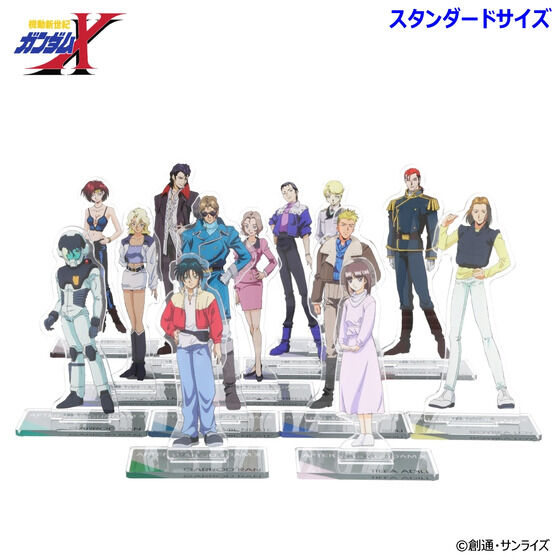p_bandai's tweet photo. ／
📢ご注文受付開始
＼
「機動新世紀ガンダムX ビッグアクリルスタンド (全13種)」が登場✨
存在感のあるアクリルスタンドシリーズです🌟

「機動新世紀ガンダムX アクリルスタンド (スタンダードサイズ)(全13種)」も同時ご注文受付開始🎉

詳しくはこちら🔽
https://t.co/MBGIpbMDkA https://t.co/ogzqJQ49Ya