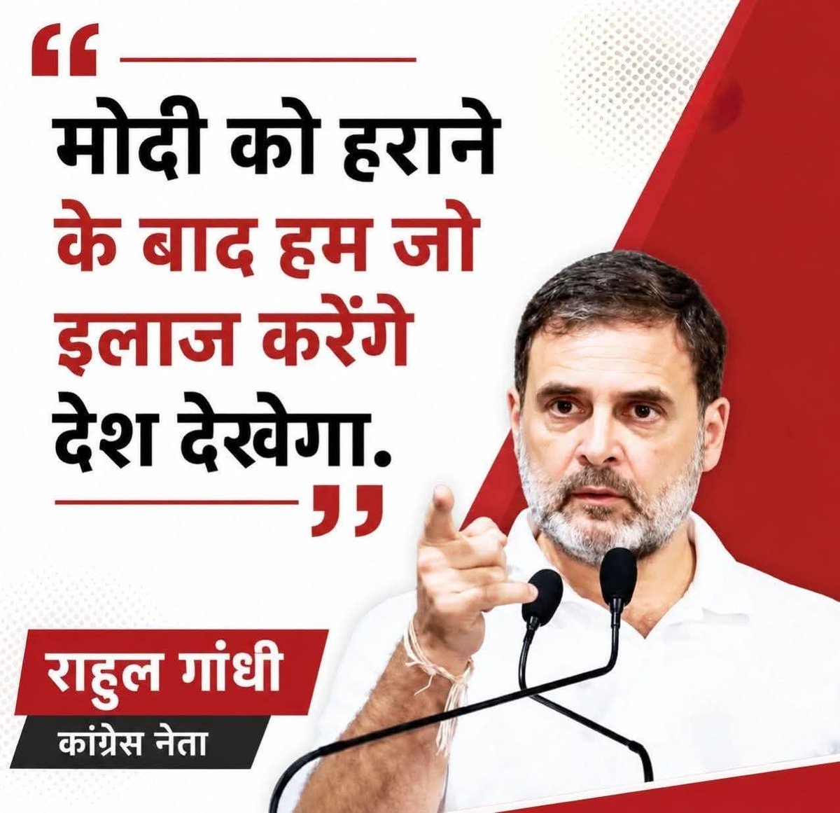Janta Xpress tweet media