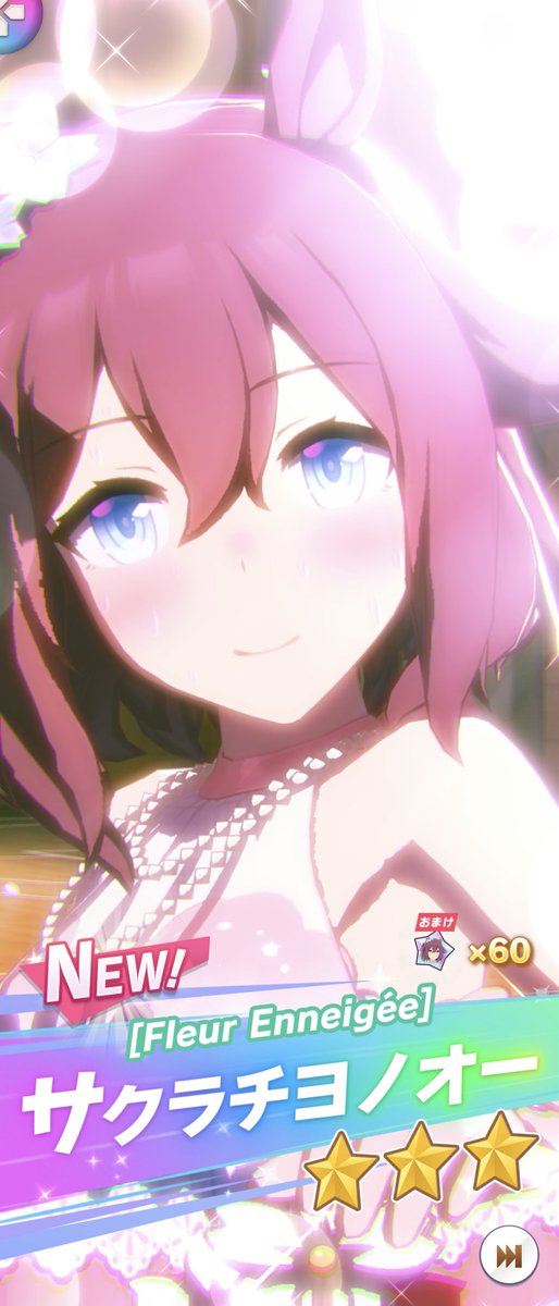 ikeike_Games's tweet photo. 馬娘最近やってないけど、ログインだけで貯まりに貯まった無料ジュエルで推しを引いてくー
\(๑¯∇¯๑)/ﾌﾌﾌ… https://t.co/KdXjHNigBP