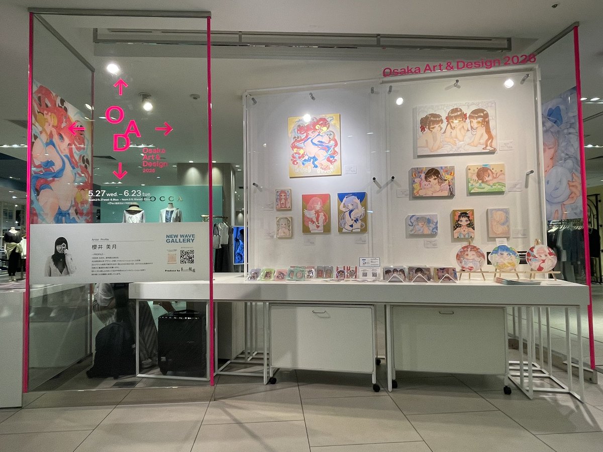gt2y's tweet photo. 【本日6日目】

NEW WAVE GALLERY team 2
5月27日 (水) 〜 6月9日 (火)
最終日17時迄
大丸梅田店 6〜8階 イベントスペース
（南エスカレーター前）

3会期連続で6週間、過去最多18人の作家が原画とグッズを展示販売。

#newwavegallery
オンライン販売 6/9迄
https://t.co/bS9eyGJ8SS https://t.co/TFdleEEtsw