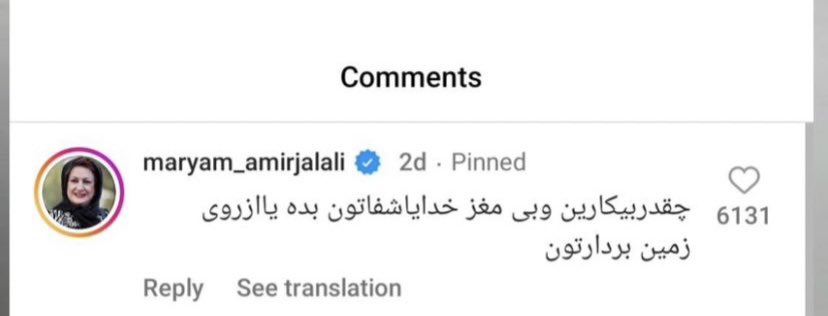 imnewAtlantis's tweet photo. @nergalnemesis مهره‌های شطرنج: https://t.co/M4VnzQBBdZ