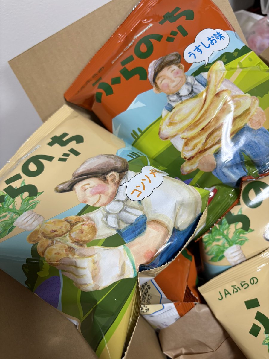 ACE10TEN's tweet photo. 見��ことない ポテトチップス✨️

ありがとうございます🥲✨️ https://t.co/gQkXGC0DgB