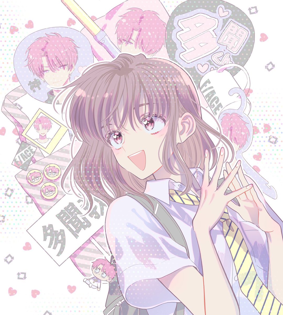 木下うたげ 『#福原多聞生誕祭2026🎈』 tweet media