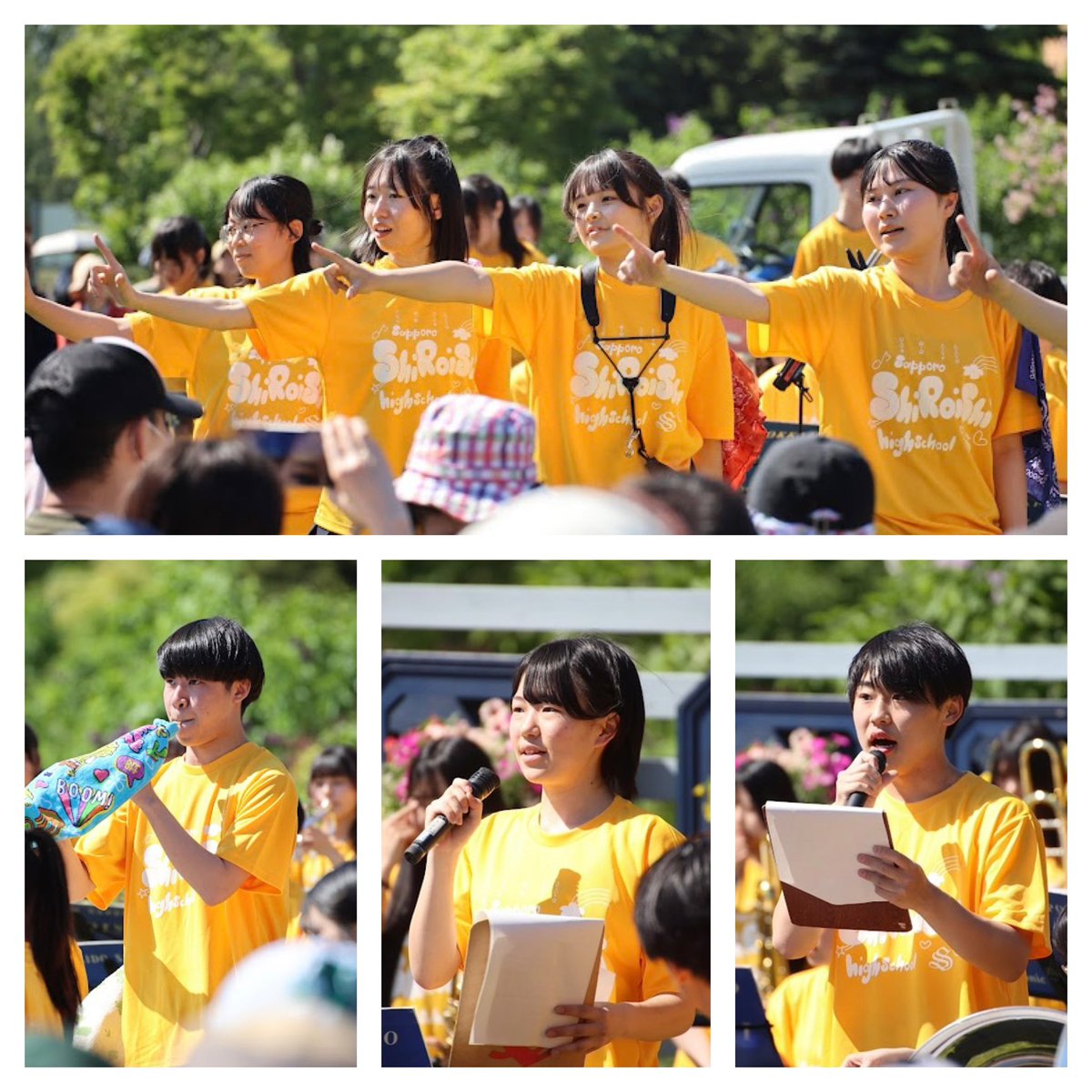 shiroishi_brass's tweet photo. 2026さっぽろライラック祭り
5/31(日)14:30〜
川下会場

この日は川下公園コンサートに出演させていただきました！

天候にも恵まれ、たいへん多くの方々にご観覧いただきました

暑い中、沢山のあたたかなご声援をいただきありがとうございました！

#川下公園
#札幌白石高校吹奏楽部
#ライラック祭り https://t.co/KcUfEOYD6p