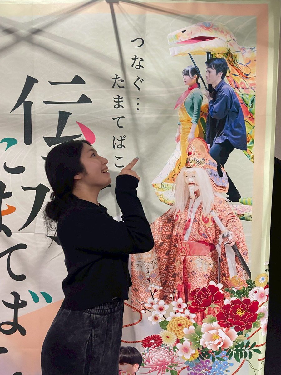 910OKote's tweet photo. 「む���しむかし、あるお家に」番外編
終了しました‼️🦊🏮

︎ ︎☂︎🧊˚ .⋆❄️雪女でした❄️⋆. ˚🧊︎ ︎☂︎

八王子の町を、ワークショップで妖怪に変化した子供たちと一緒にお散歩🐾
スタンプラリーの妖怪たちに会いつつ、素敵スポット巡り︎ ︎

またいつか、出会った人とどこかで遊べれば幸いです https://t.co/ckZ4Cjg5gM