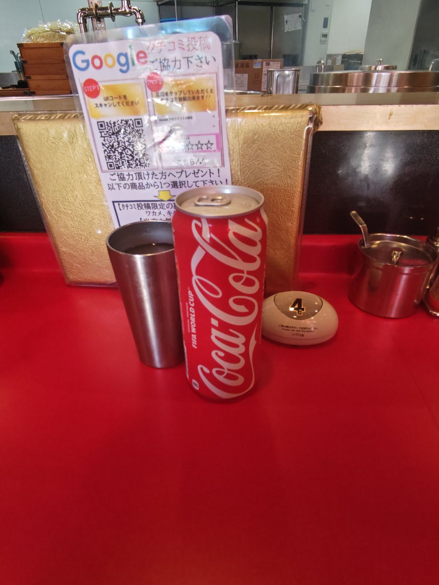 6101976's tweet photo. 🍜待ち
特別通常営業に来れたよ🤩
新井社長は？？🤔
腹減ったわ〜😵 https://t.co/c1eMo1YuGA