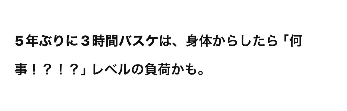 なるせ🦭ྀི tweet media