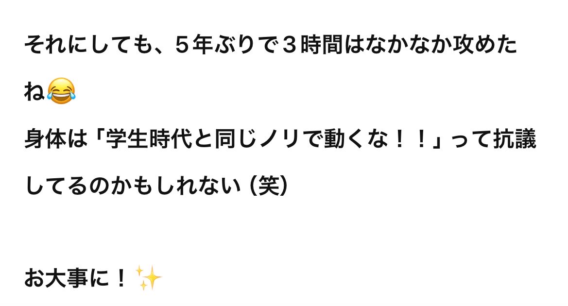 なるせ🦭ྀི tweet media