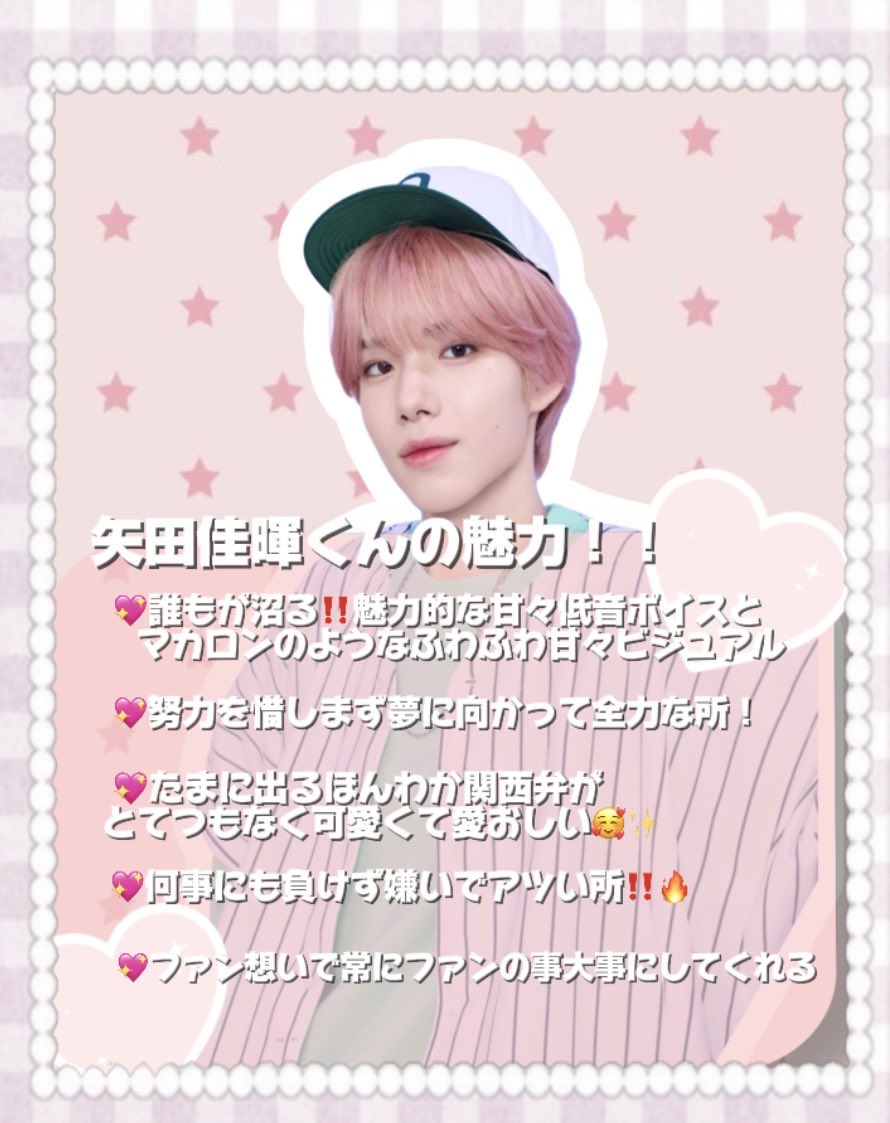 (=^ェ^=)🥇 tweet media