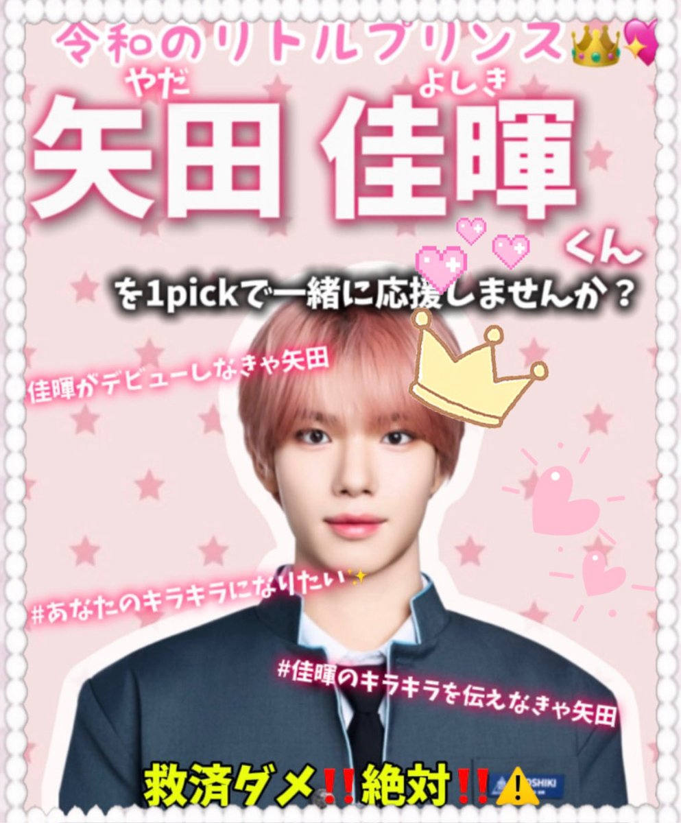 (=^ェ^=)🥇 tweet media