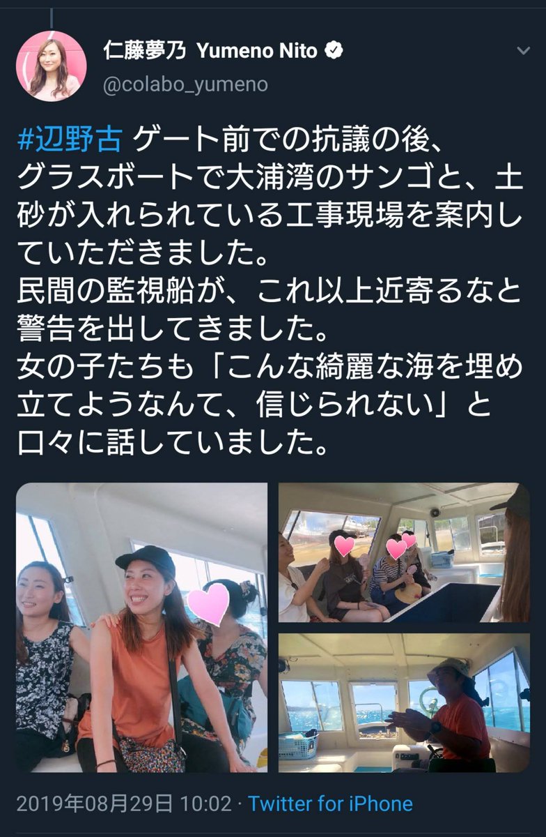 satoshi048's tweet photo. @mdriiiii333333 @nom817 消すとふぇーる法則発動中 https://t.co/kGxGWXfjVq