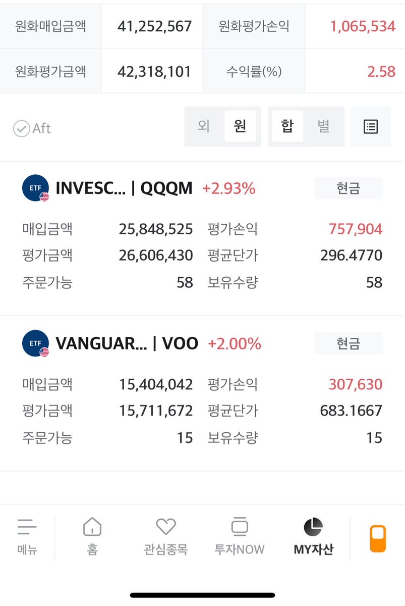 존리 인사이트 JOHN LEE INSIGHT tweet media