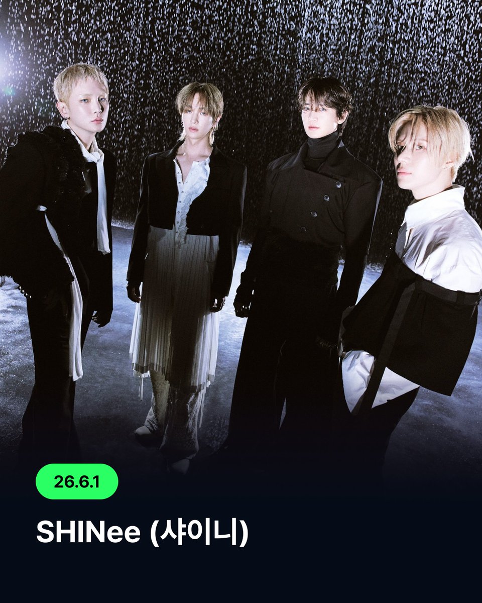 Melon 멜론 tweet media