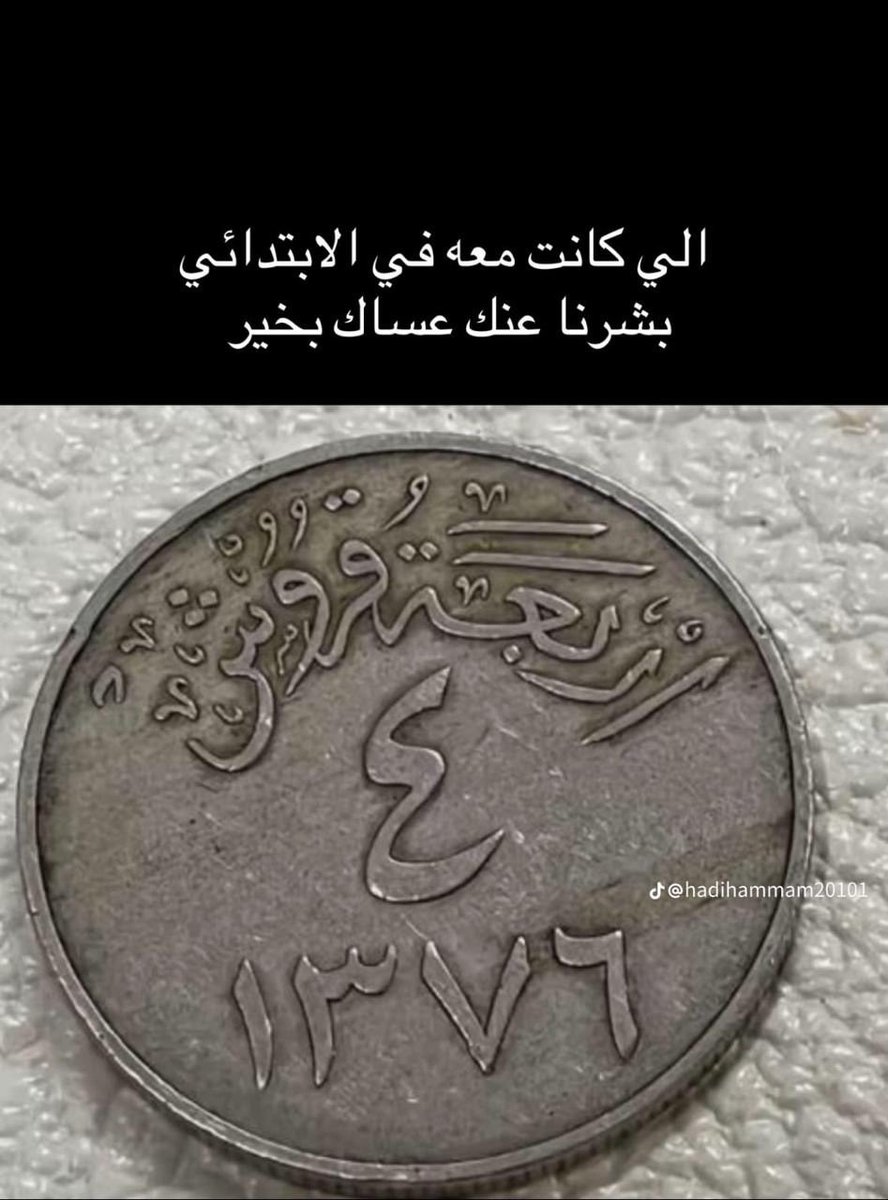 musaahm's tweet photo. https://t.co/CcSNEM6Ns8