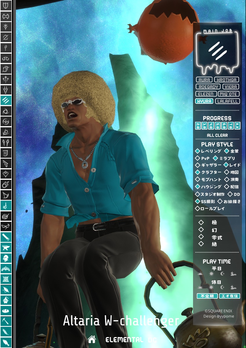 altaria7727's tweet photo. キャラカ更新🔄
メインジョブが赤魔道士→モンクへ
色んなところでヤカンを振り回してます👊
#FF14 #FF14キャラカ
#FF14キャラクターカード
#ElementalDC #Carbuncle https://t.co/fAhsQVa1aN