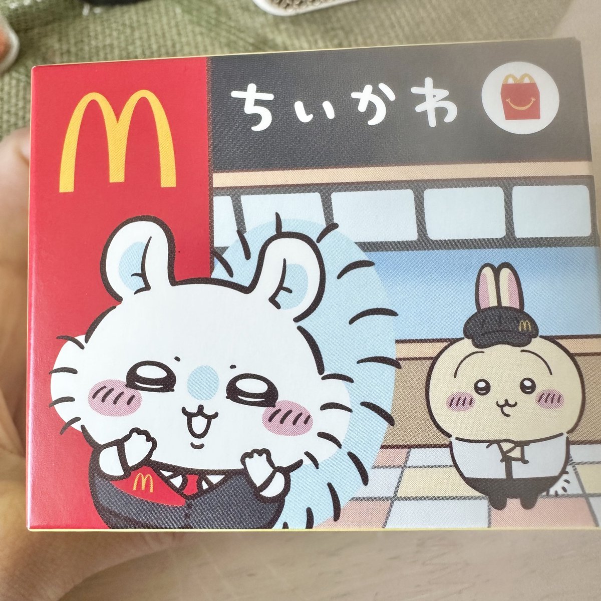 punichun2's tweet photo. 放置してる間にあひるに救出劇されていたたぬき(* ॑꒳ ॑*  )

輝くハイタッチ🙌

そして一発でお目当ての推し引けてうれしい꒰՞o̴̶̷̤ᾥo̴̶̷̤՞꒱箱まで推しすぎて捨てれない꒰՞o̴̶̷̤ᾥo̴̶̷̤՞꒱

マックのマスカットスムージーがさっぱりうまくて地味にハマってるღ💚ღ´ｪ`*) https://t.co/bBYeuTRTxF